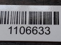 рулевая рейка Opel Vectra C 2005, 2.2 л., i, Z 22 SE, бензин, 0250080080101 - фото №5
