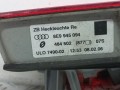 фонарь крышки багажника правый Audi A4 B7 2005, 2.0 л., TDi PD, BPW, дизель, 8E9945094 - фото №3