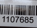 корпус салонного фильтра BMW 3 серия E46 2002, 64.31-8363423-106271 - фото №4
