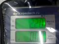 механизм стеклоочистителя (трапеция дворников) Renault Logan 1 поколение 2007, 8200619512 - фото №6