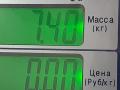 турбина Ford Focus 1 поколение 2001, 1.8 л., TDCi, XS4Q-6K682-DB - фото №5