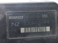 блок комфорта Renault Scenic 2 поколение 2005, 2.0 л., DCi, F9Q 804, дизель, 8200481866 - фото №3