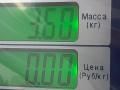 механизм стеклоочистителя (трапеция дворников) Renault Espace 3 поколение 2000, 53549002 - фото №6