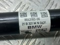 полуось передняя левая (приводной вал, ШРУС) BMW X3 G01 [рестайлинг] 2022, 2.0 л., бензин, 8643183-06 - фото №4
