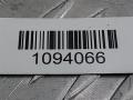 блок ABS Renault Megane 2 поколение 2006, -, 0265800300 - фото №5