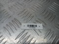 блок ABS Renault Megane 2 поколение 2005, 1.5 л., DCi, дизель, 8200685699, 0265234601 - фото №4