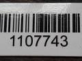 кронштейн двигателя Mercedes-Benz C-Класс W204/S204 2009, 2.2 л., CDi, дизель, A6462230704 - фото №5