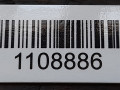 фара правая BMW 7 серия E65/E66/E67 2003, 3.0 л., 306D2, дизель, АКПП - фото №6