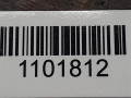 подушка крепления двигателя Mercedes-Benz E-Класс W211/S211 2005, 5.0 л., M 113.967, бензин, АКПП, 21124005 - фото №5