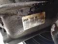КПП механическая (МКПП) Ford C-Max 1 поколение 2003, 1.8 л., i, бензин, 3M5R-7002-XA, 1S7R-7F096 - фото №6