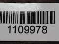 суппорт задний правый Renault Clio 3 поколение [рестайлинг] 2010, 1.5 л., DCi, K9K 766, дизель, МКПП - фото №4