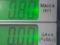 кожух рулевой колонки Opel Astra H 2007 - фото №4