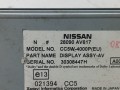 дисплей Nissan Primera P12 2005, 28090AV617 - фото №3