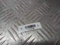 подушка крепления двигателя Audi 80 8C/B4 1993, 2.8 л., i, AAH, бензин, 8A0199351A - фото №4