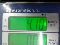 масляный поддон BMW 5 серия F07/F10/F11 2012, 3.0 л., D, 11137823204 - фото №5