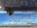 петля двери Volkswagen Passat B5 1998, 3B4833411B - фото №4