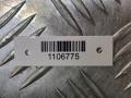 патрубок интеркулера Opel Corsa D 2007, 1.3 л., CDTi, дизель, 55559407 - фото №6