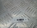 кран отопителя (печки) Mercedes-Benz E-Класс W210/S210 [рестайлинг] 1999, 0018307784 - фото №3