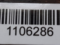 звездочка ТНВД Volkswagen Passat B4 1996, 1.9 л., TDi, дизель, 028130111A - фото №5