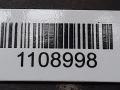 кронштейн двигателя Audi 80 8C/B4 1995, 2.0 л., бензин, 048199307C - фото №5