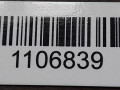 фара правая Ford Focus 2 поколение 2008, 1.6 л., HWDA, бензин, МКПП - фото №4