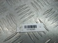насос гидроусилителя руля BMW 3 серия E46 2002, 1.8 л., бензин, 6756611 - фото №6