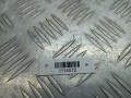 катушка зажигания Renault Laguna 2 поколение 2003, 1.8 л., бензин, 7700875000 - фото №3