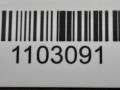 полуось передняя правая (приводной вал, ШРУС) Ford Ka 2 поколение 2010, 1.2 л., i, FP4 (169A4000), бензин - фото №4