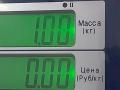полка аккумулятора Opel Vectra C 2005, 24413805 - фото №5
