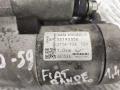 стартер Fiat Grande Punto 199 2008, 1.4 л., i, 350 A1.000, бензин, 551193356 - фото №3