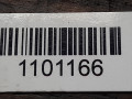 кронштейн двигателя BMW 5 серия E60/E61 2006, 3.0 л., дизель, 2211676114901 - фото №5