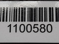 фонарь задний правый Nissan Primera P12 2001, 1.8 л., QG18DD, бензин, МКПП - фото №6