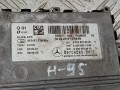 блок управления светом Mercedes-Benz C-Класс W204/S204 2010, A2048708326 - фото №4