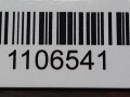 генератор Renault Laguna 2 поколение 2002, 1.8 л., i, бензин, 8200112065 - фото №5
