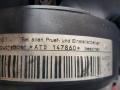двигатель Skoda Octavia 2 поколение (A5) 2006, 1.9 л., TDi, дизель, ATD147860 - фото №5