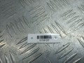 замок багажника Opel Vectra C 2005, 2.2 л., Z 22 SE, бензин, 13173563 - фото №4