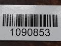 отбойник бампера переднего Audi A4 B6 2004, 3.0 л., ASN, бензин, АКПП, кабриолет, 8H0807133A - фото №5