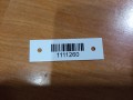 стартер Opel Astra G 2003, 1.6 л., i, бензин, 0001107401 - фото №5