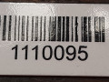 охладитель EGR / Радиатор EGR Skoda Fabia 1 поколение (6Y) 2003, 1.9 л., TDi, дизель, 038131513K - фото №4