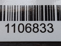 фонарь задний правый Mercedes-Benz Vito W639 2007, 2.2 л., OM 646.980, дизель, 6МКПП - фото №4