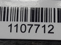 масляная трубка турбины Audi A4 B5 1999, 1.9 л., дизель, 028145736AH - фото №3