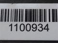 кронштейн генератора Nissan Primera P12 2003, 1.9 л., F9Q, дизель, -, 8200183234 - фото №5