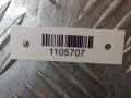 клапан EGR Renault Laguna 2 поколение 2004, 1.9 л., DCi, дизель, H7700107471, 8200360566A - фото №6