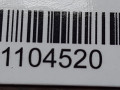 привод круиз-контроля BMW 3 серия E46 2000, 1.9 л., M43 B19 (194E1), бензин, 8369027 - фото №5