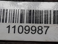 рулевая рейка Nissan Primera P12 2001, 49001AV610 - фото №5
