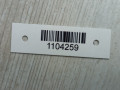 кулиса Citroen Jumper 1 поколение 1998, 1.9 л., D, DJY (XUD9A), дизель, 1322156080 - фото №5