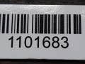 кронштейн КПП Volkswagen Golf 3 поколение 1996, 1.8 л., AAM, бензин, МКПП - фото №5