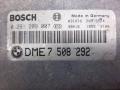 блок управления двигателем BMW 3 серия E46 2003, 1.8 л., i, 261209007 - фото №4