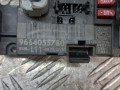 Блок управления BCM (Body Control Module) Peugeot 207 1 поколение 2008, 1.4 л., KFV (TU3A), бензин, 9664055780 - фото №4