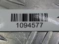 реле накала свечей Opel Vectra C 2005, -, 09132691 - фото №4